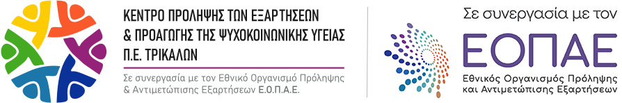 Λογότυπο με ΕΟΠΑΕ